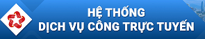 banner can click