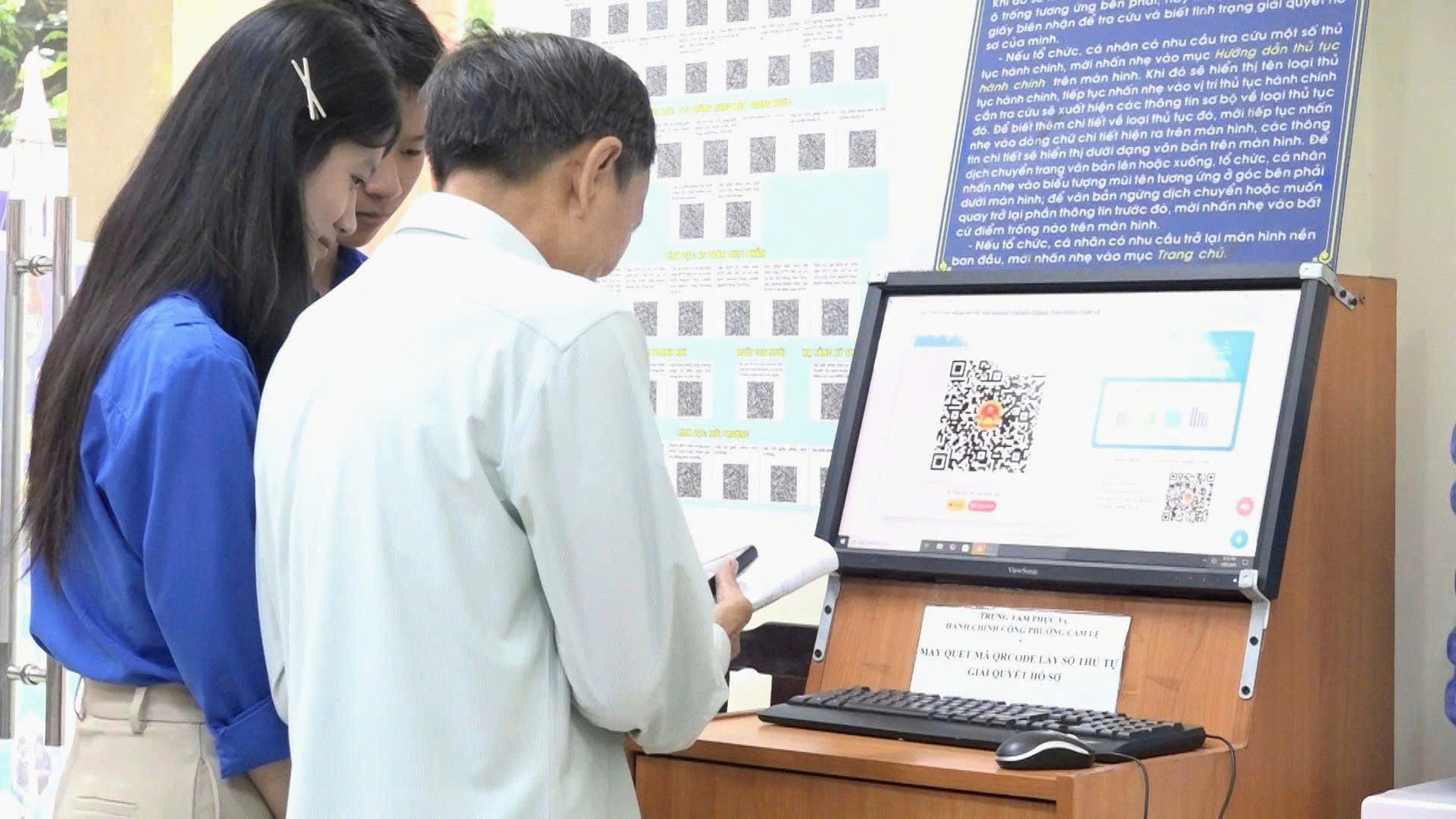 Cẩm Lệ: Đẩy mạnh chuyển đổi số theo hướng “Người dân là trung tâm - chất lượng là thước đo”