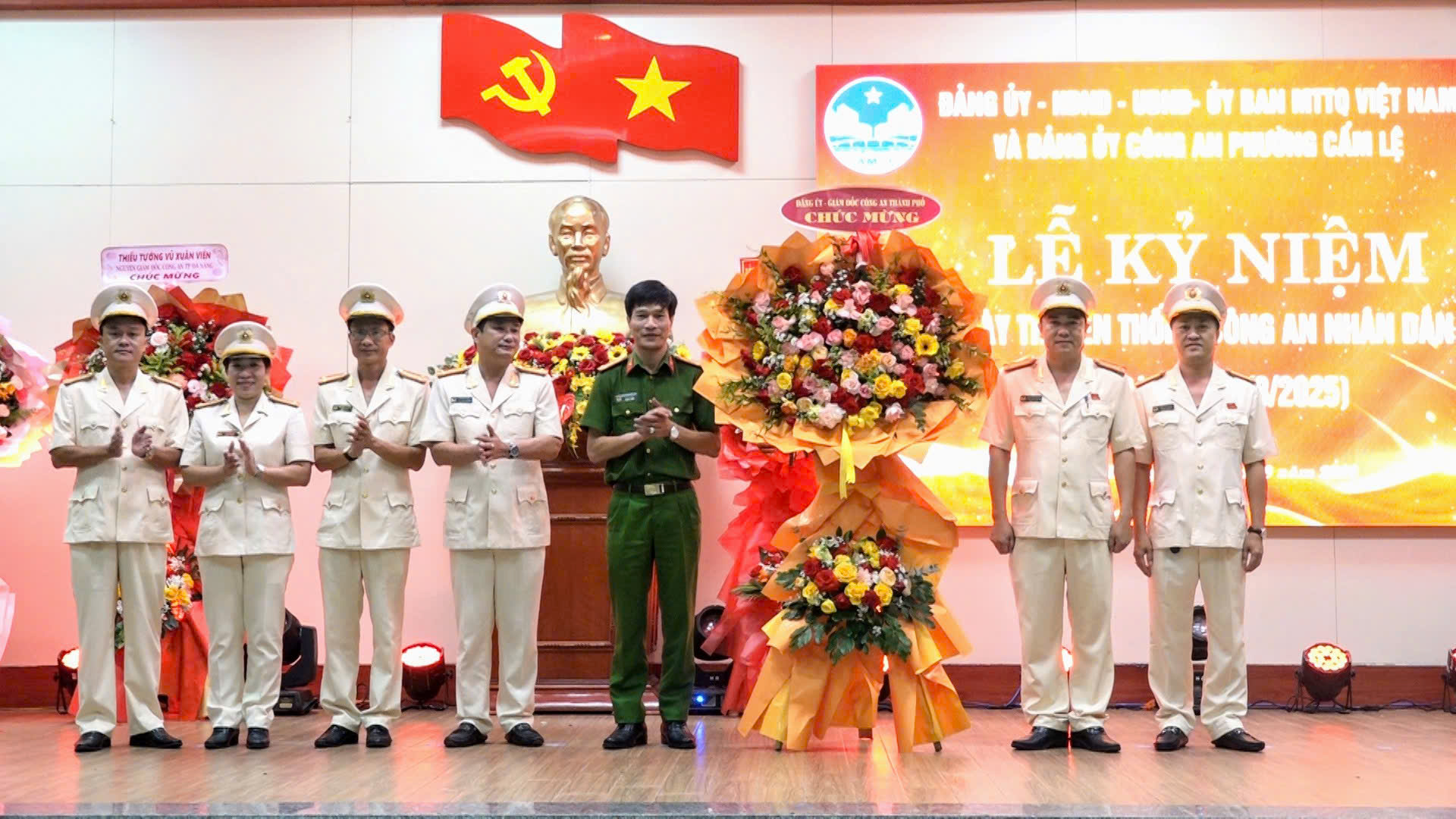 Cẩm Lệ: Kỷ niệm 80 năm Ngày truyền thống Công an nhân dân Việt Nam (19/8/1945 – 19/8/2025)