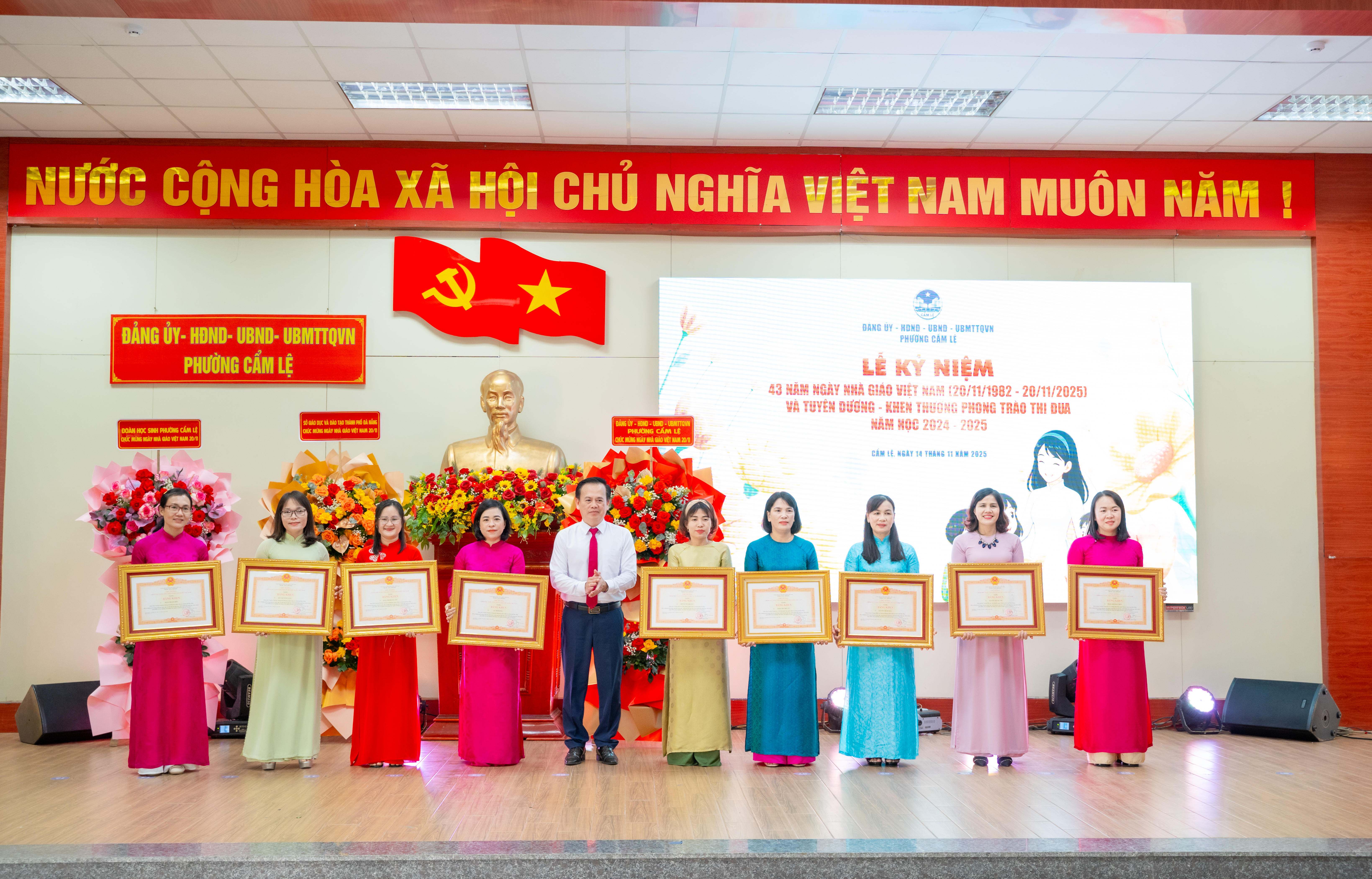 CẨM LỆ: Lễ kỷ niệm 43 năm ngày nhà giáo Việt Nam (20/11/1982-20/11-2025) và tuyên dương, khen thưởng phong trào thi đua năm học 2024 - 2025.
