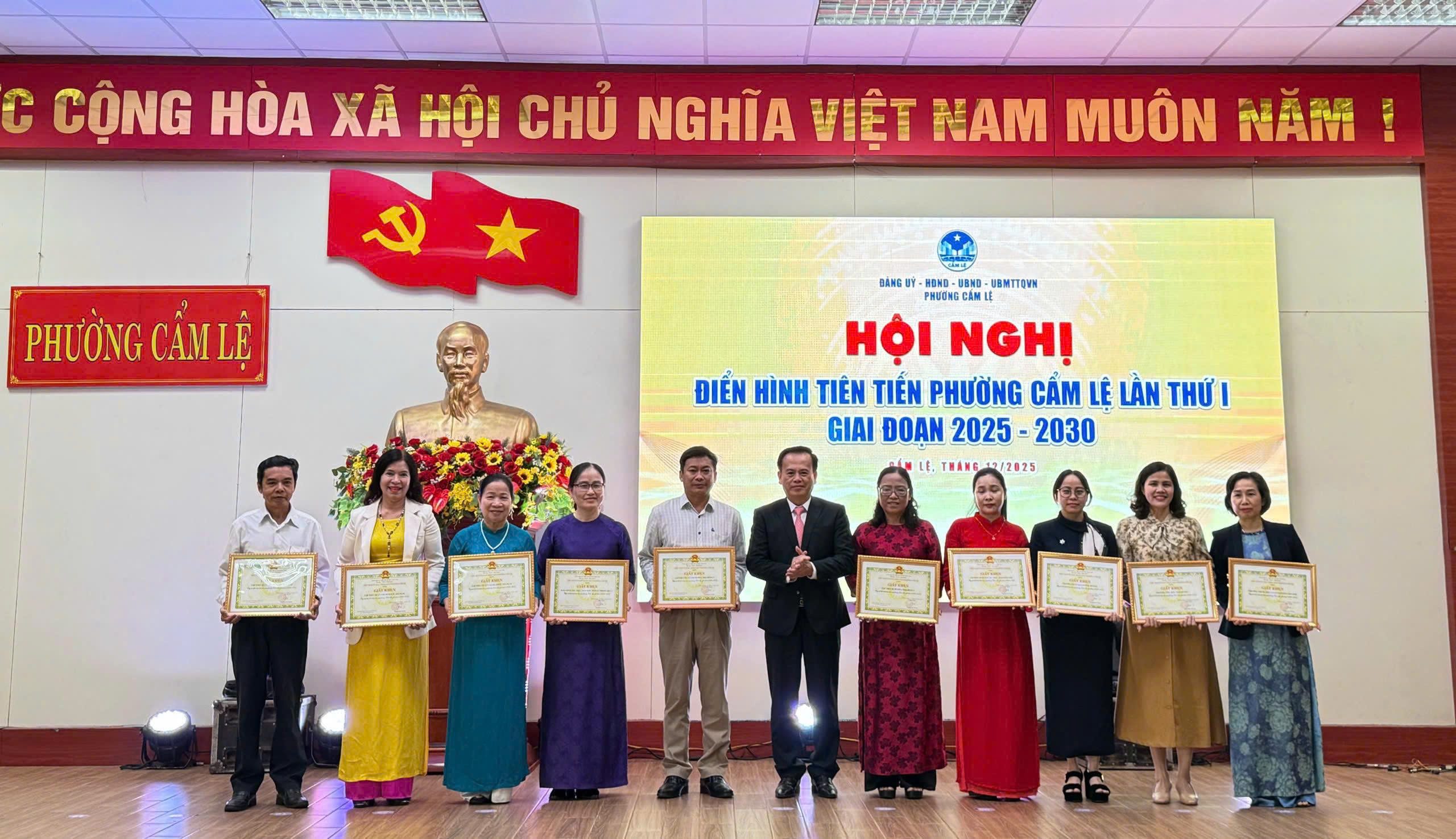 Cẩm Lệ: Hội nghị điển hình tiên tiến phường lần thứ I, giai đoạn 2025-2030.