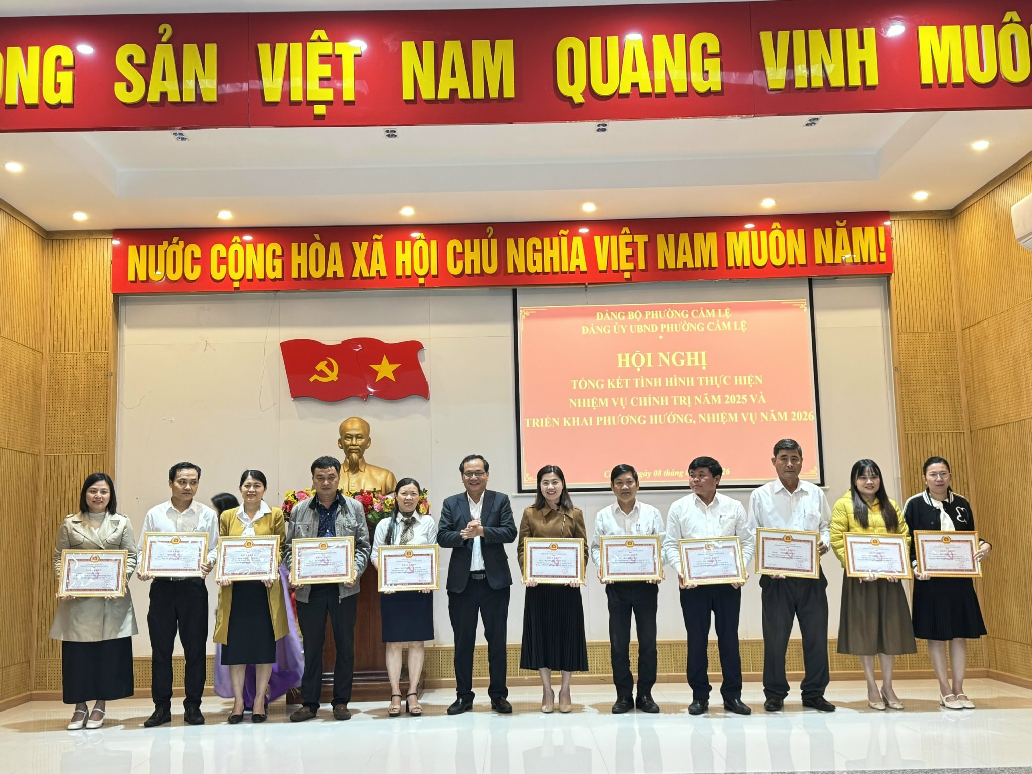 Cẩm Lệ: Đảng ủy Ủy ban nhân dân phường tổng kết công tác Đảng năm 2025, triển khai phương hướng nhiệm vụ năm 2026
