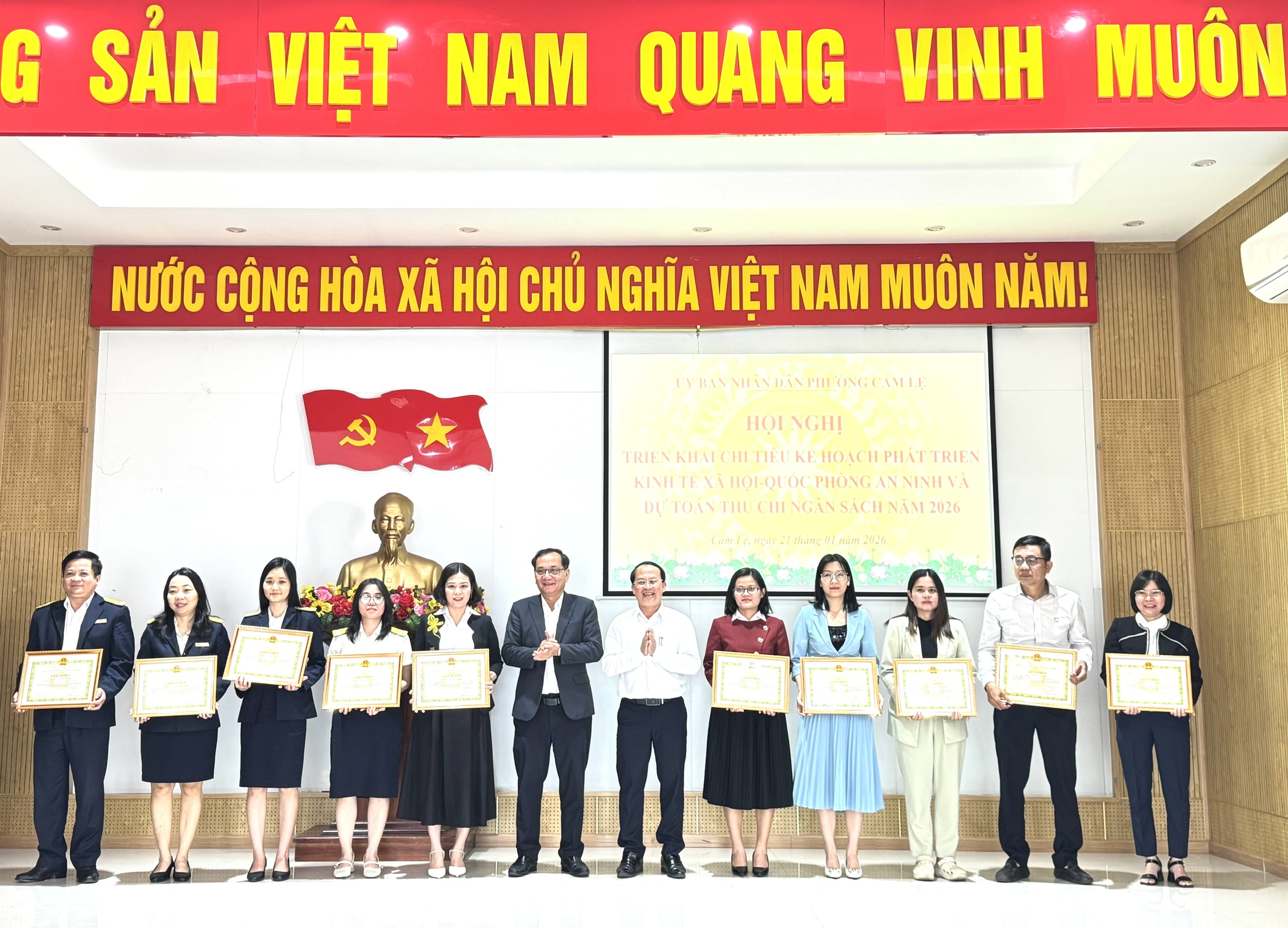 Cẩm Lệ: Hội nghị triển khai chỉ tiêu kế hoạch phát triển kinh tế-xã hội, quốc phòng-an ninh và dự toán ngân sách nhà nước năm 2026